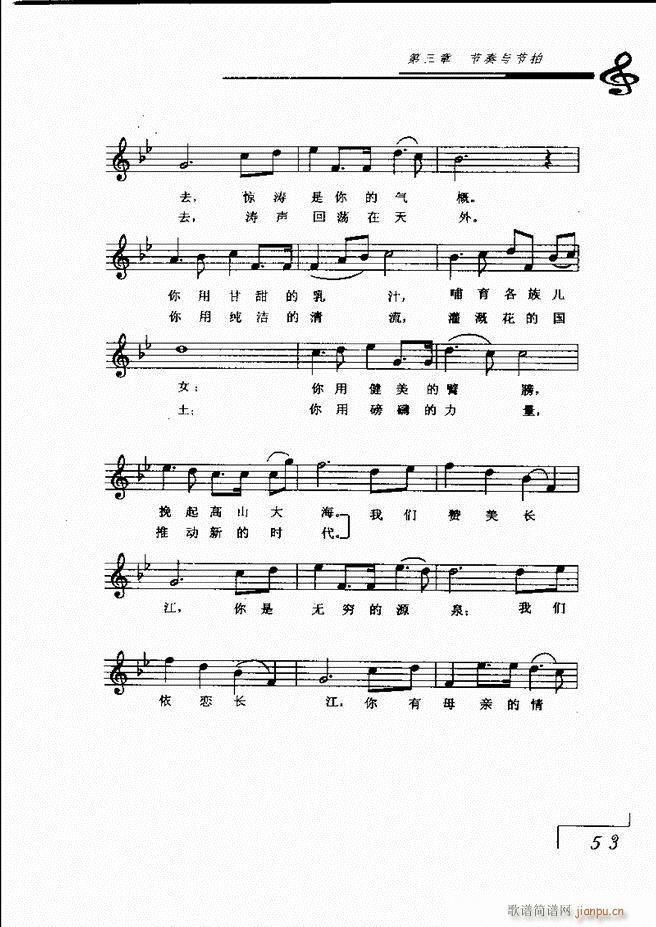 A(ch)Փ Ŀ 1 60(ʮּ)59