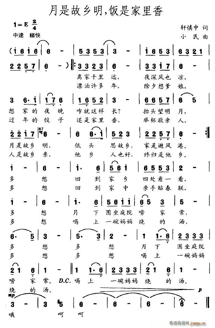 ǹl(xing)Ǽ(ʮּ)1