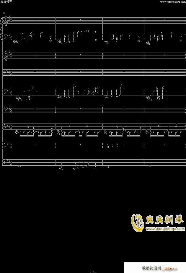 (V)14