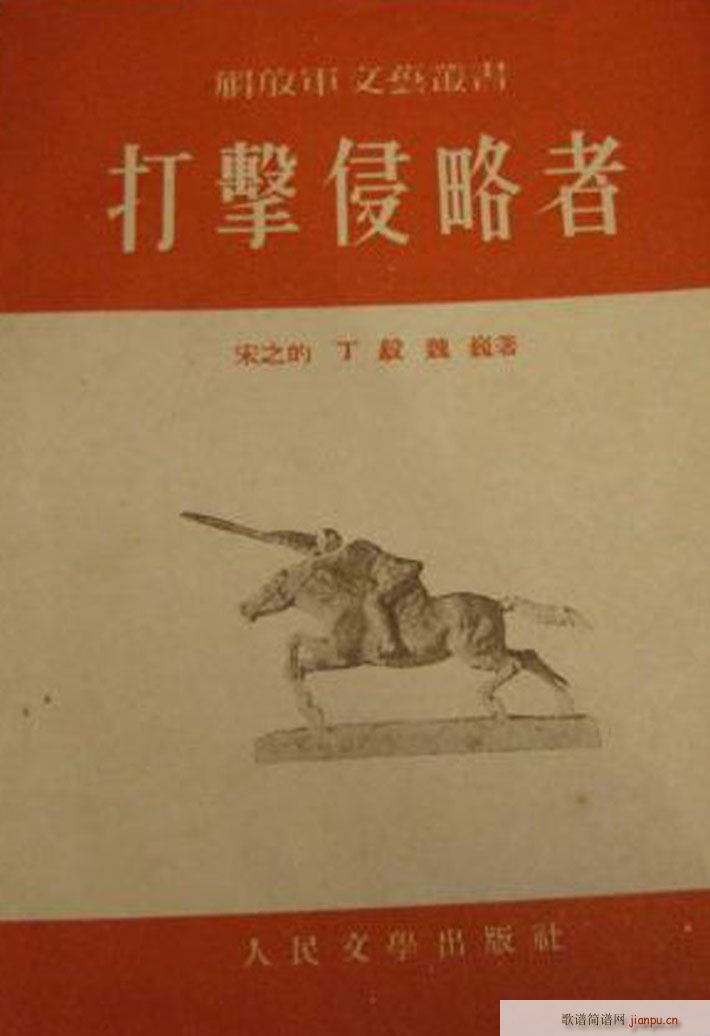  脡 00 50(ʮּ)1