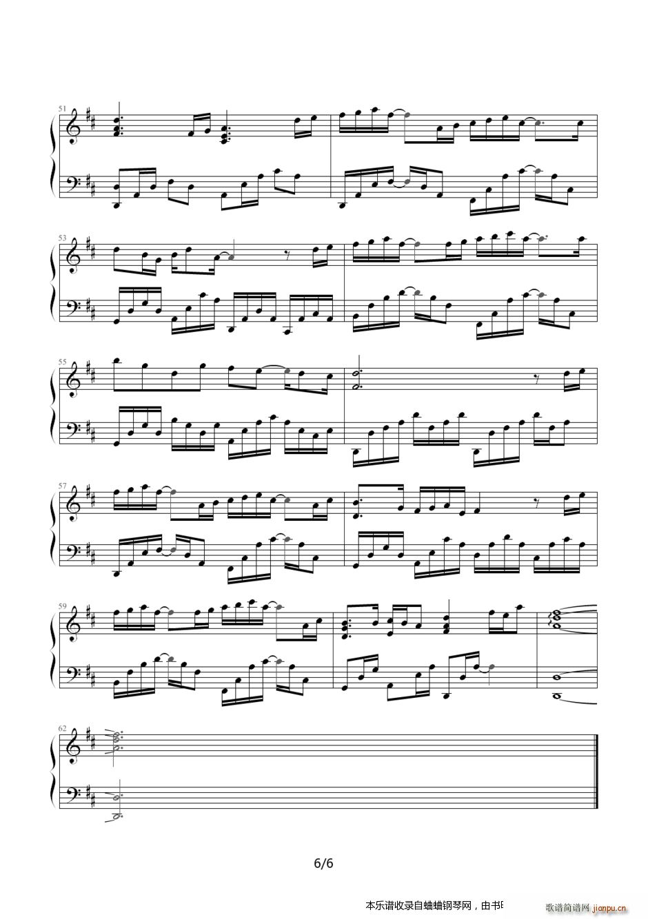  Ӣٟϵ 惺(V)6