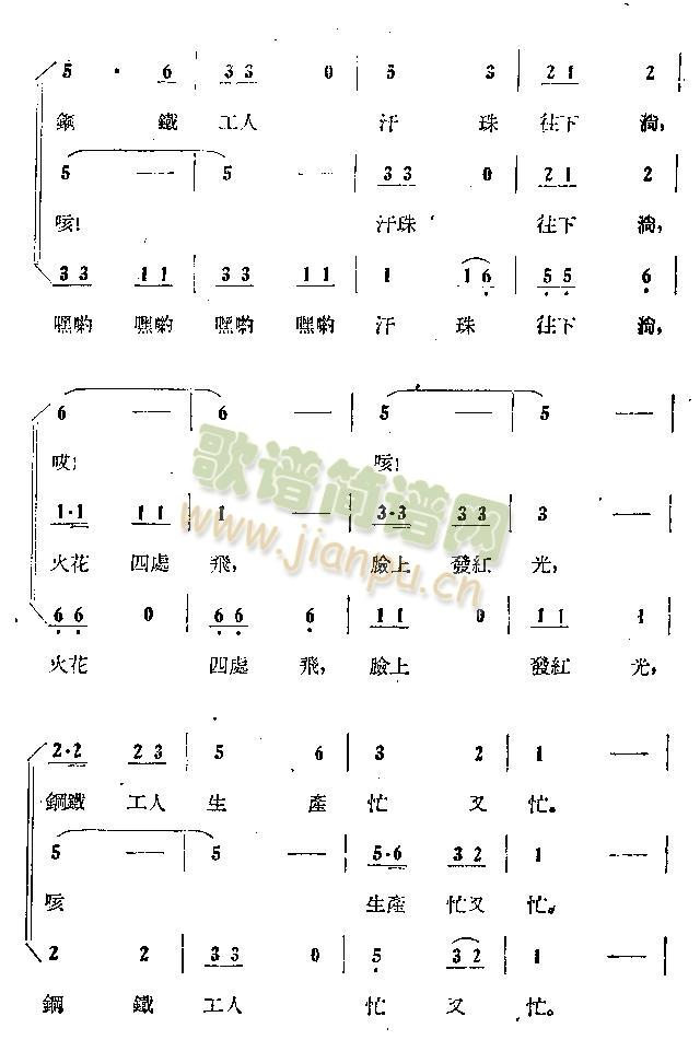 FСI(ָV)5
