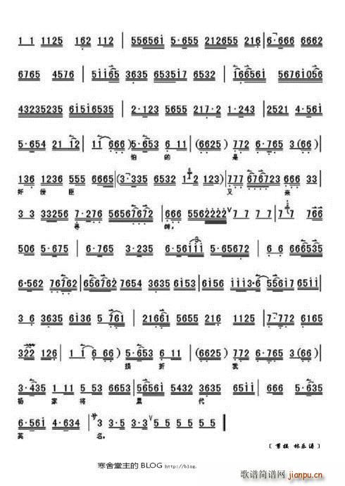 ¹Ӣ쎛 СŮ̽܊Пo (ʮּ)5