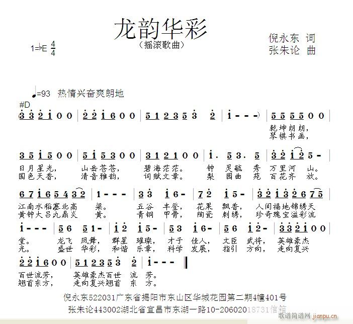 A(ָV)1