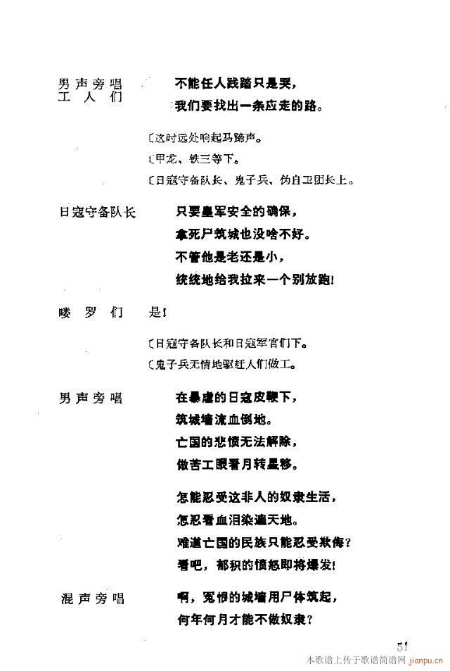 脡һl(wi)FT31-57(ʮּ)21