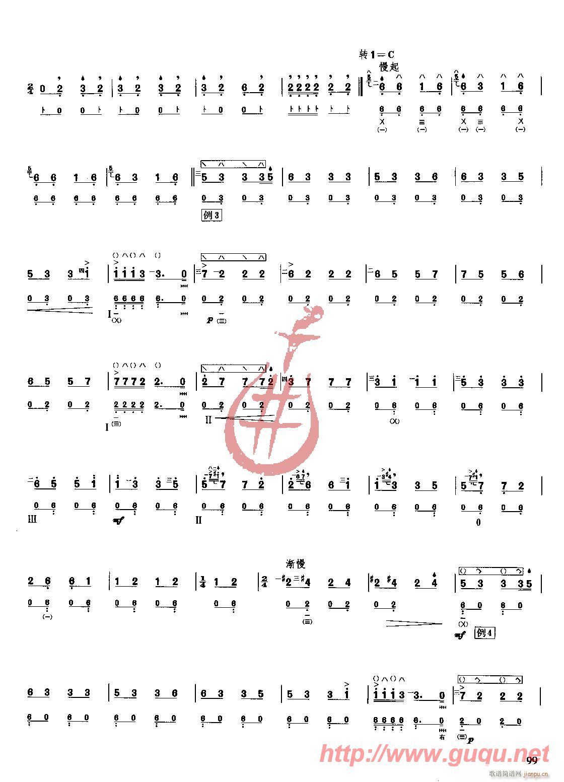 ͯ(V)3