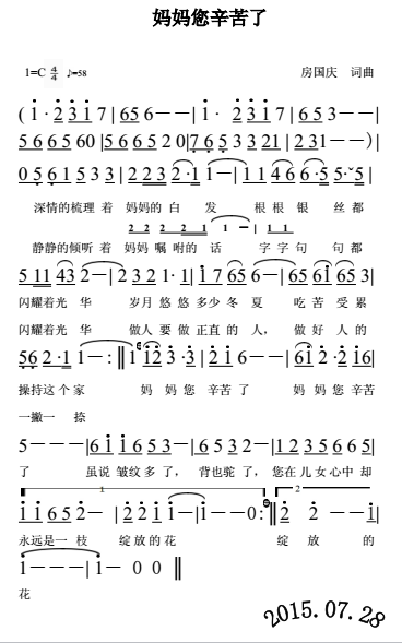 (ָV)1