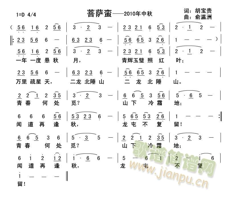 26_U2010(ʮּ)1