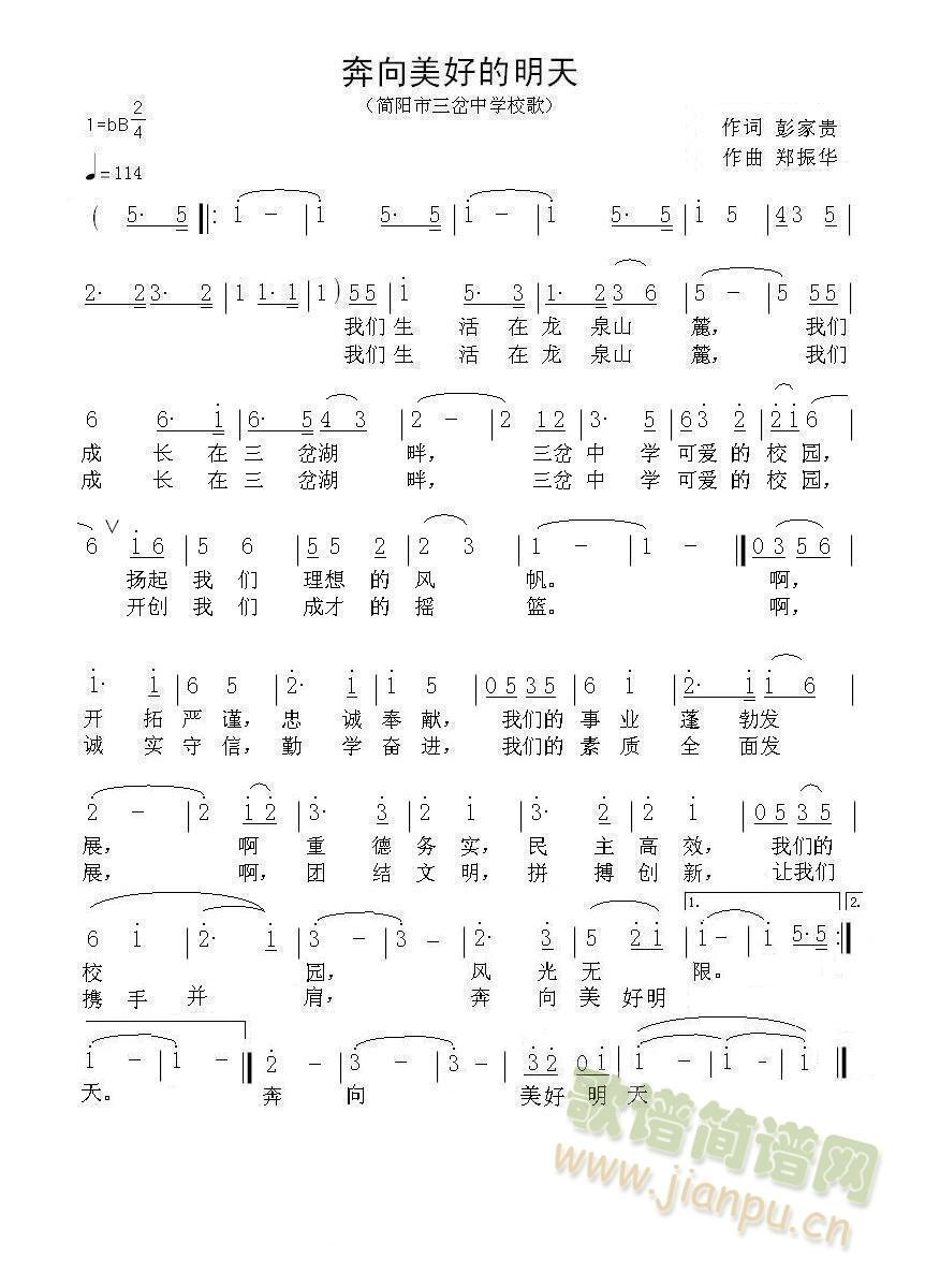 ЌW(xu)У(ָV)1