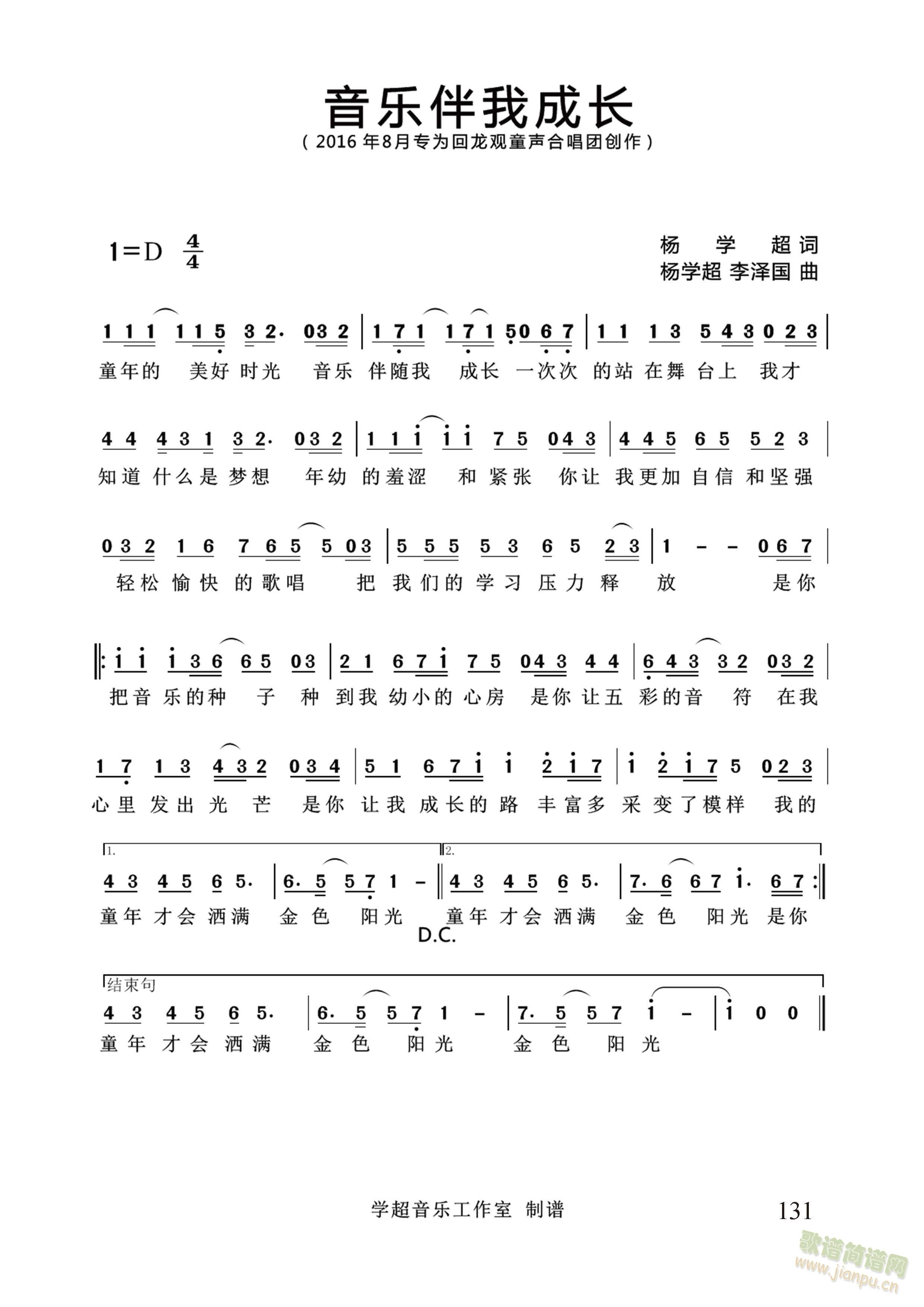 (l)ҳL(zhng)W(xu) ~(ʮּ)1