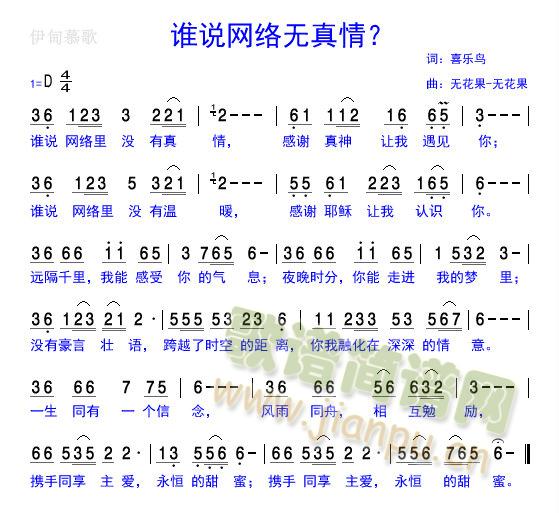 l(shu)f(shu)W(wng)j(lu)o(w)飿(ָV)1