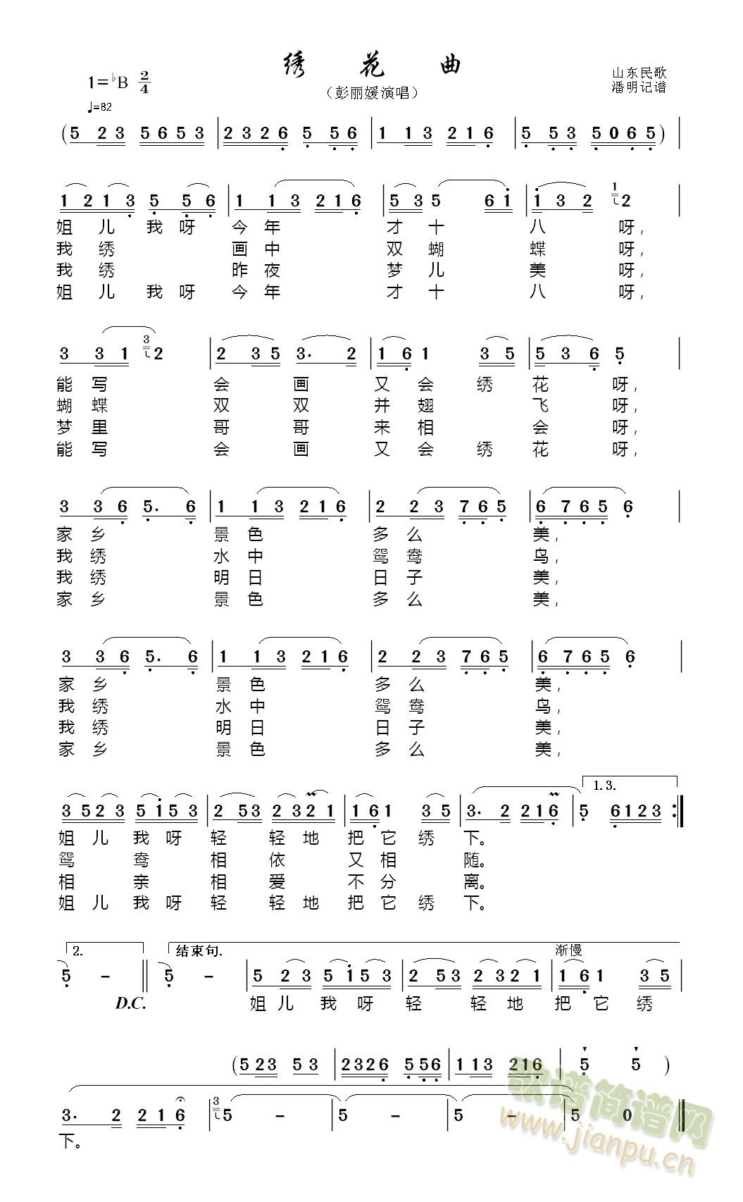 C(ָV)1