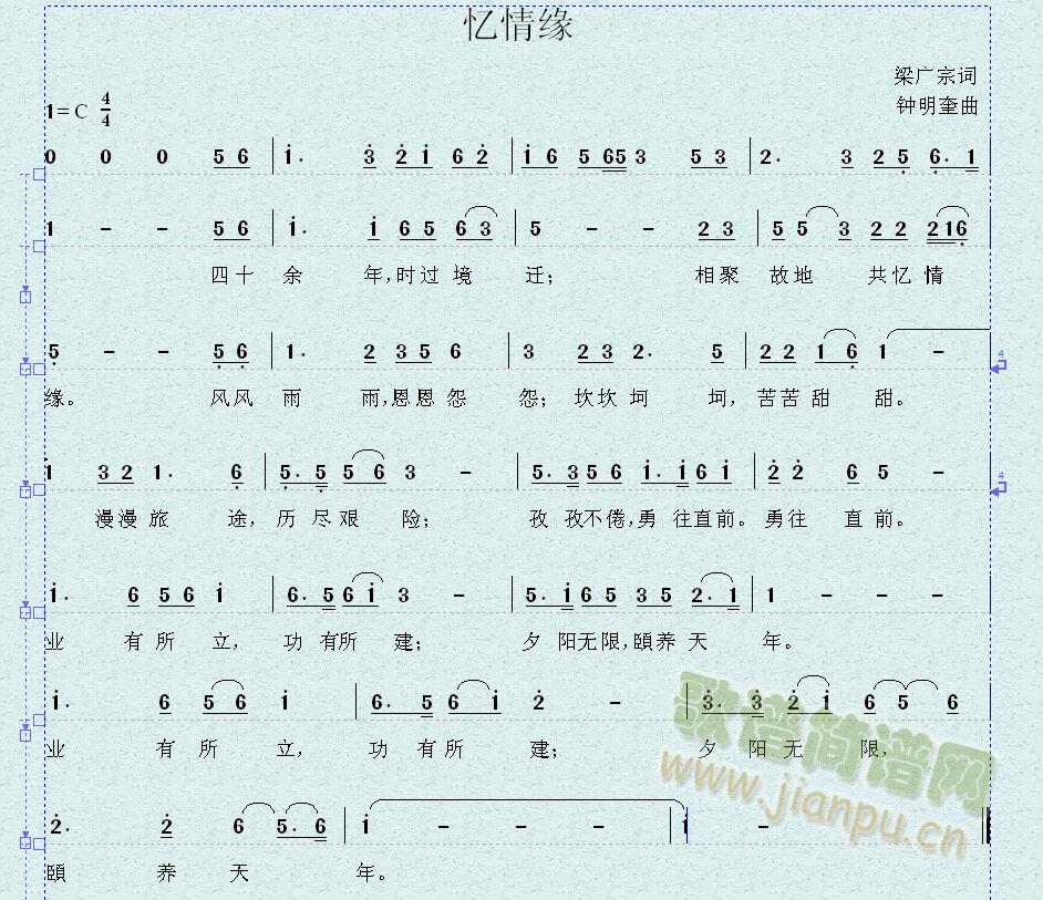 龉(ָV)1