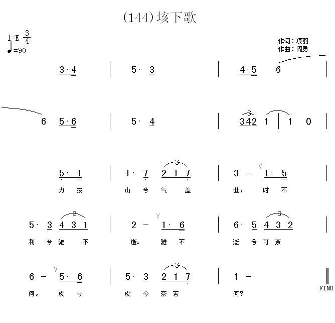 ¸衡(xing)(ָV)1