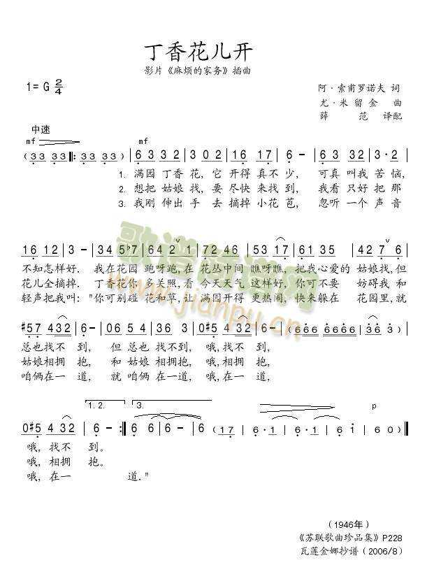 㻨_(ָV)1
