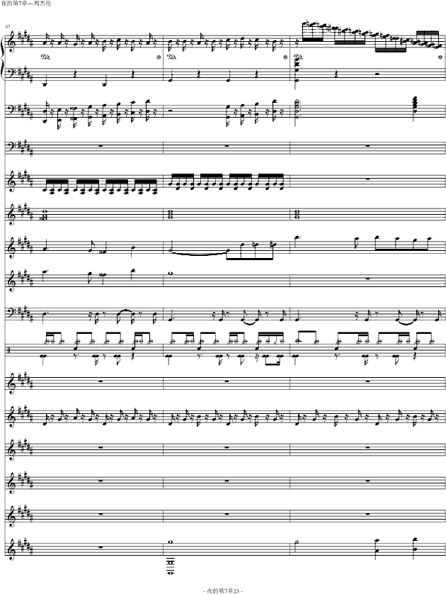 ҹĵ(V)23