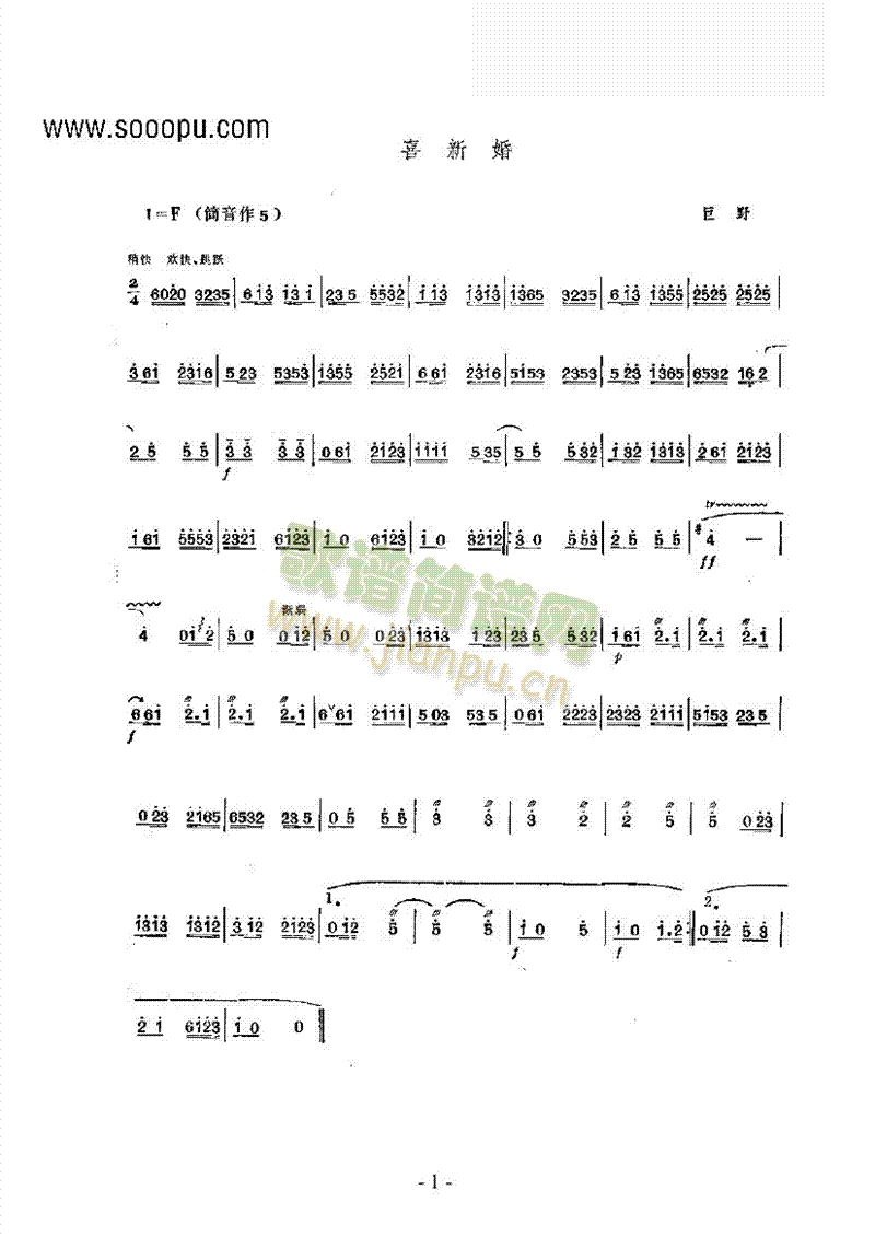 ϲ»(ѺV)1