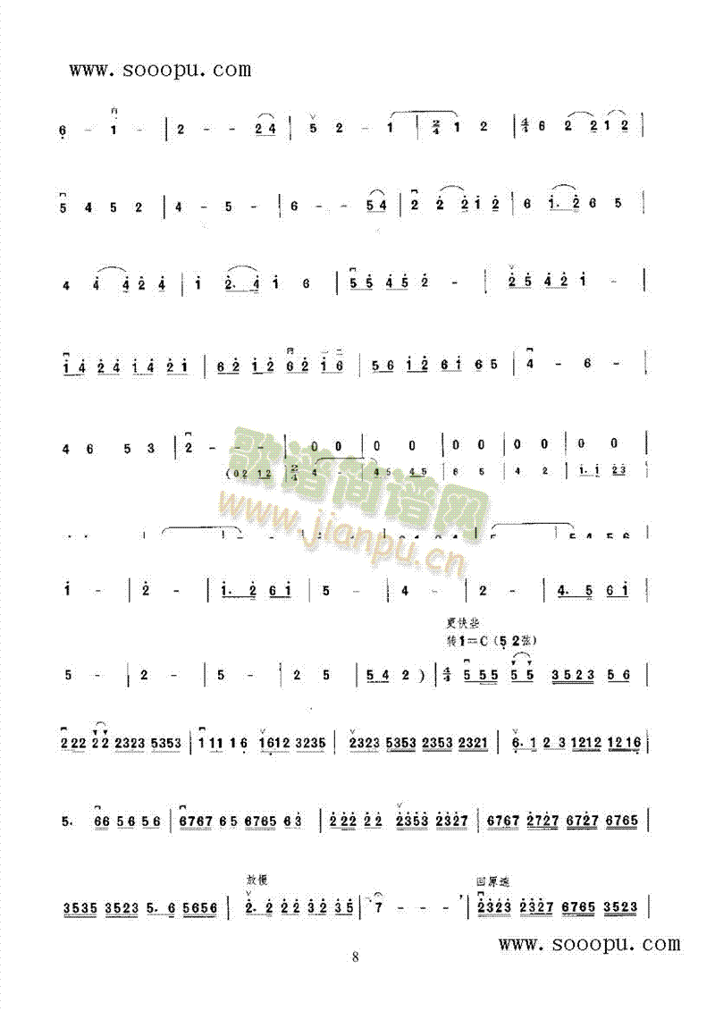K(V)15