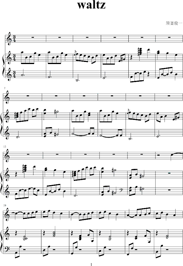 waltz(V)1