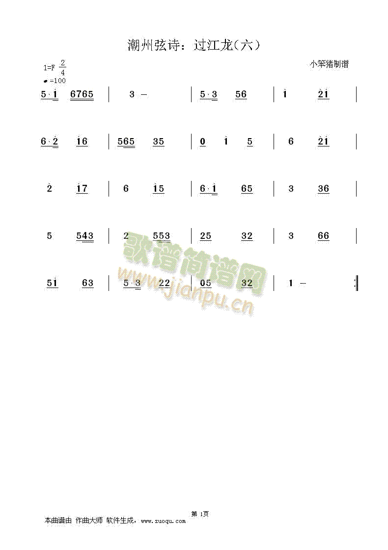 Ԋ^(ָV)1