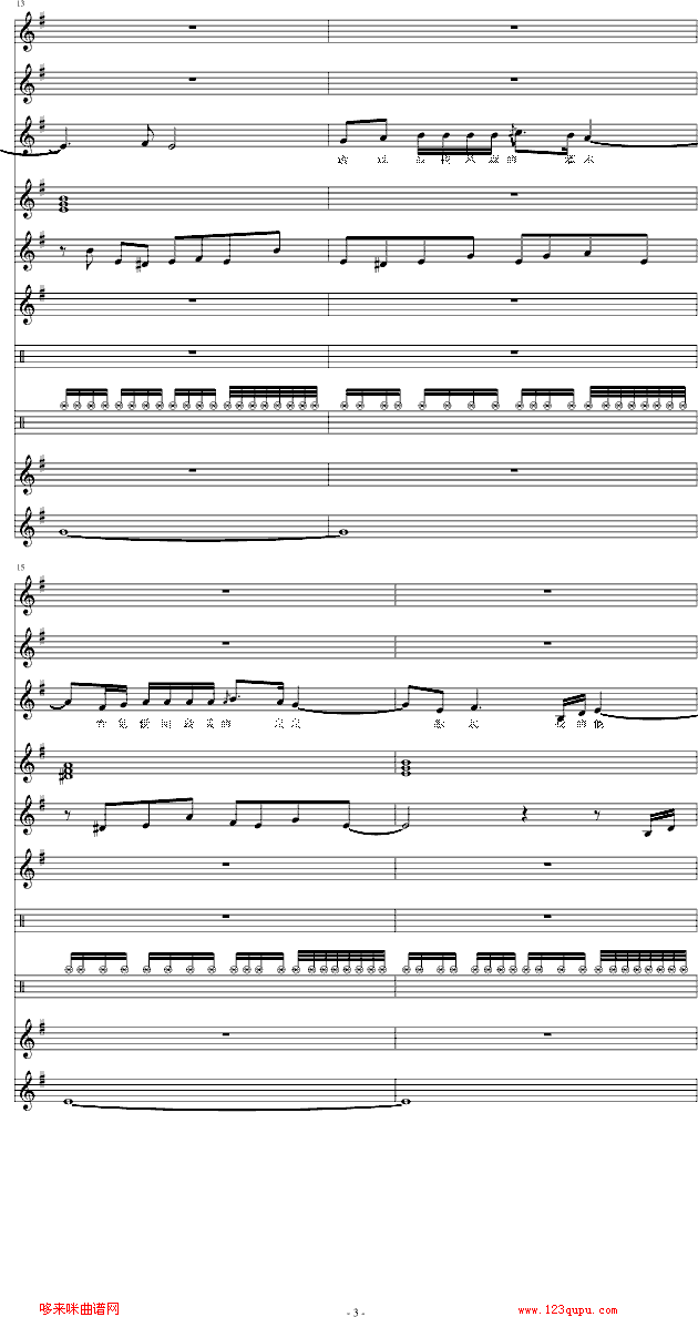 Ξx׷H-I(V)3
