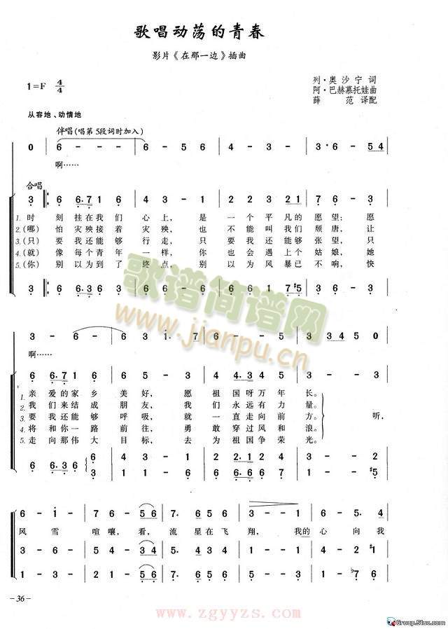 質?jing)ʎ?ָV)1