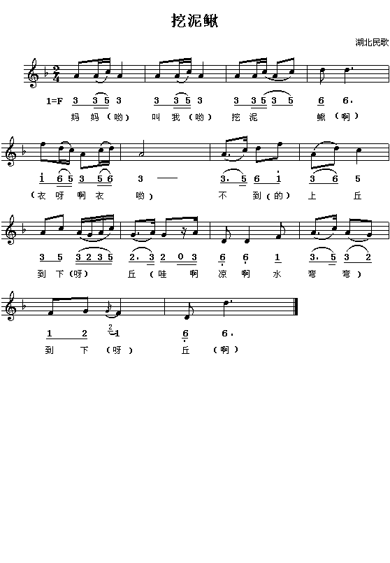 裺q(V)1
