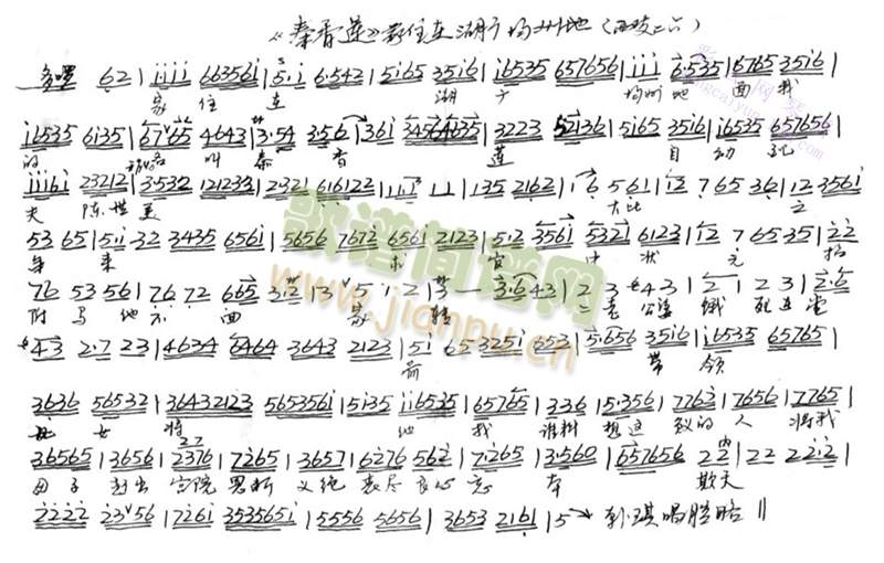 סںVݵ()1