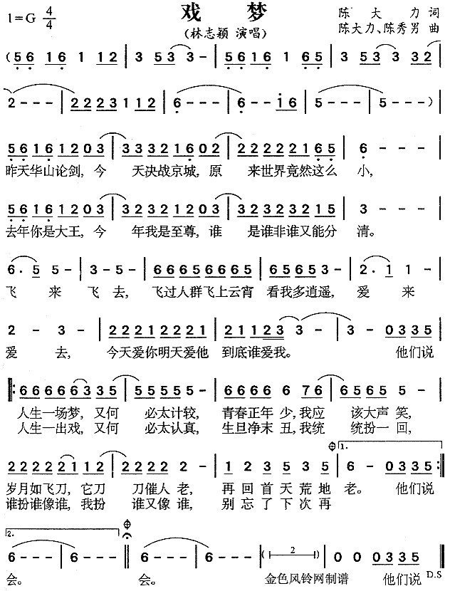 (ָV)1