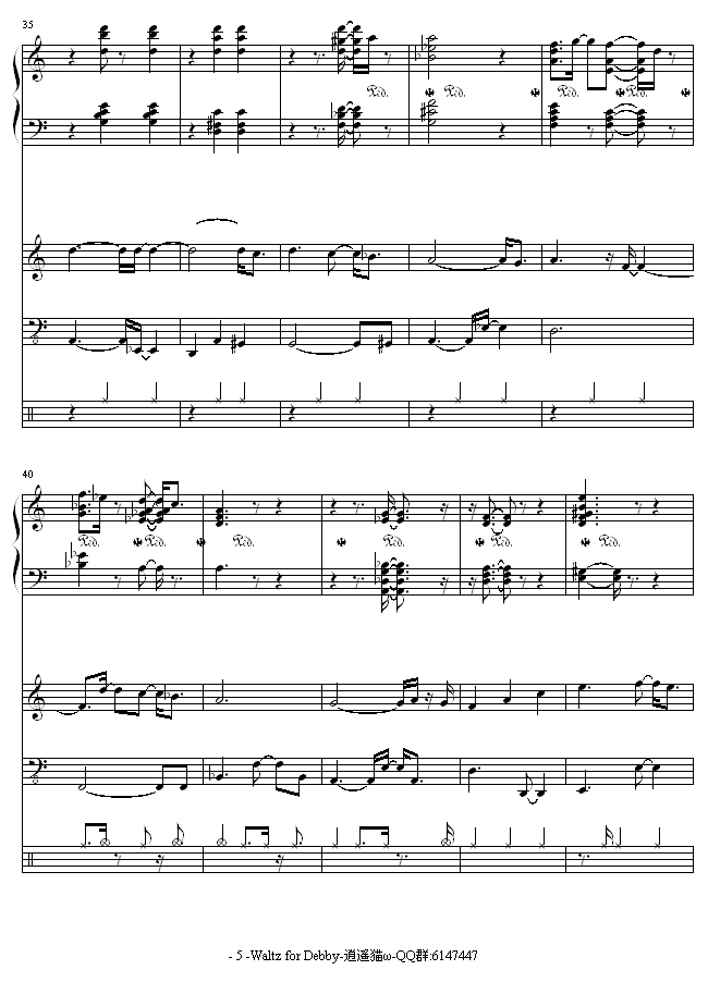 WaltzforDebby(V)5