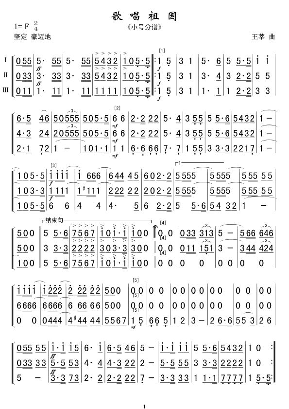 質܊V(ָV)1