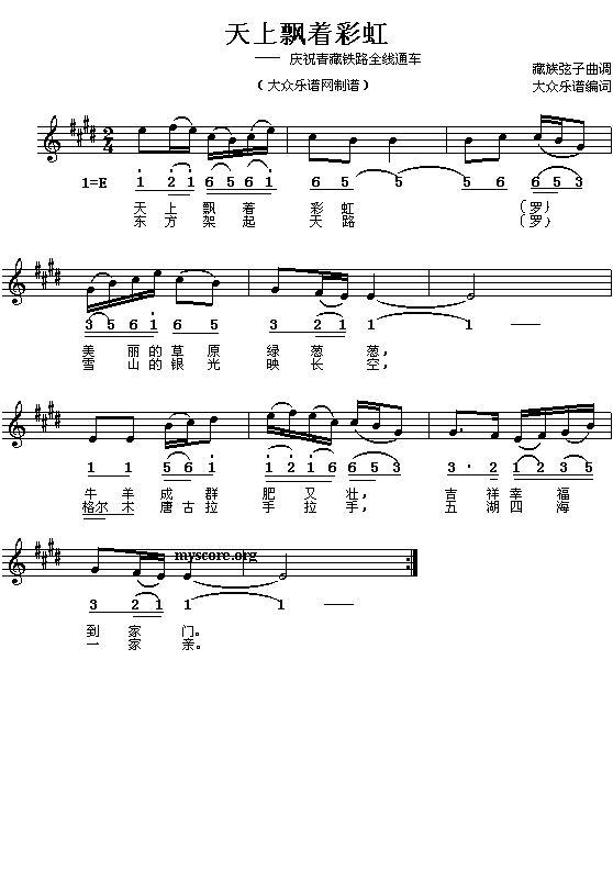 :hʺ(V)1