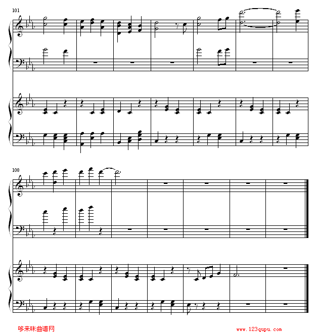 itsonlythefairytale-βμo(j)(V)6