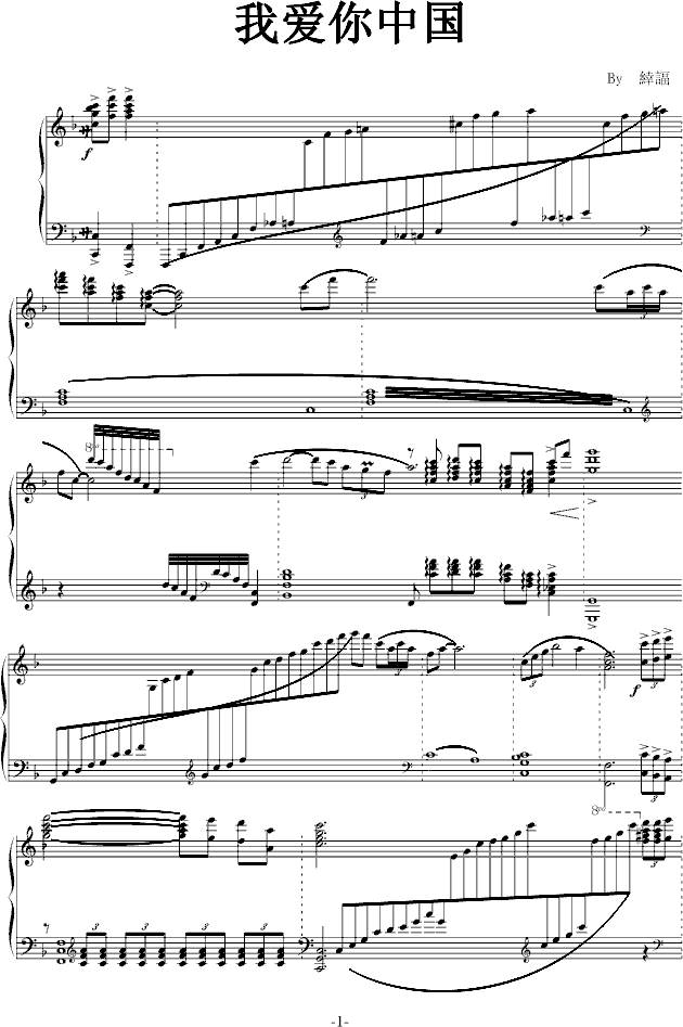 ҐЇ(V)1
