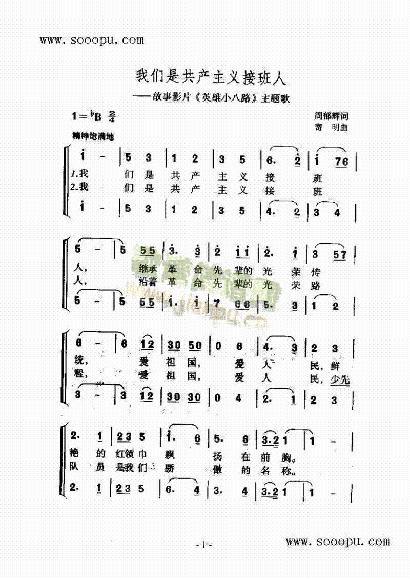 ҂ǹa(chn)xӰ˸(li)(jin)V((l)V)1