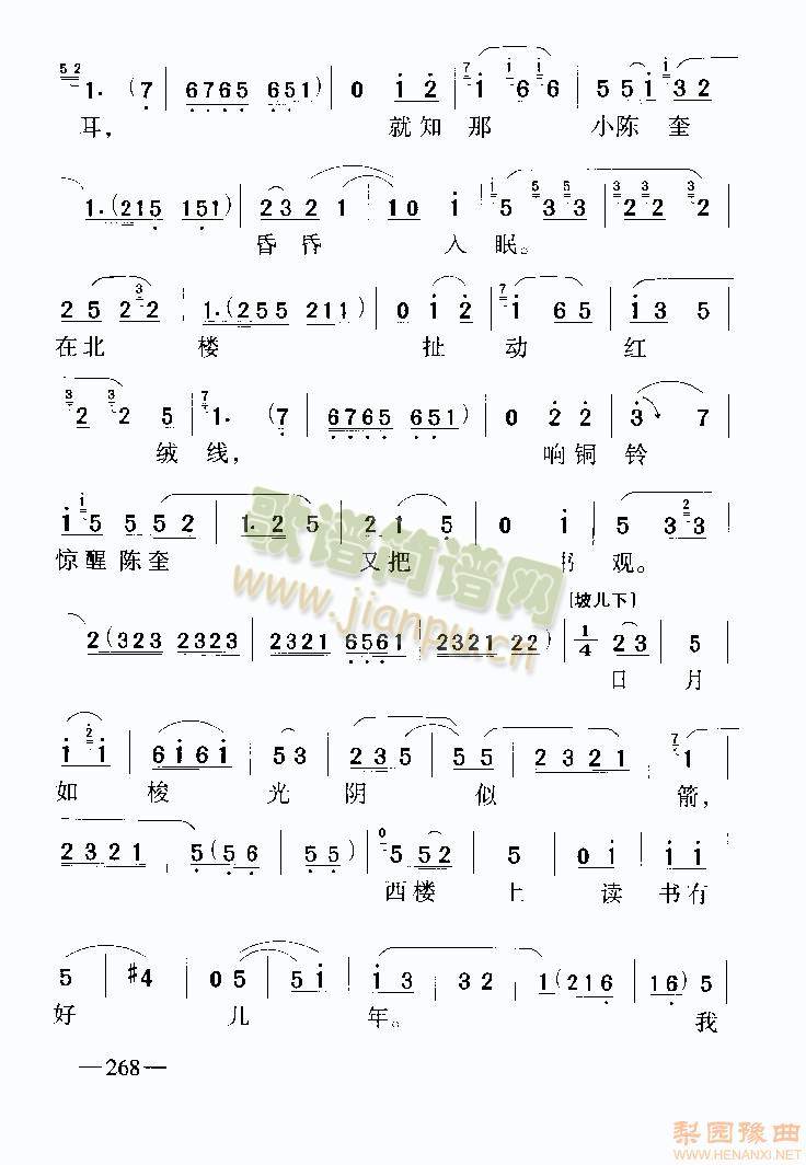 ~Ϲͥ8()5
