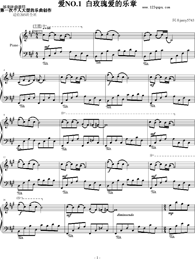 NO.1õ۵Ę-jerry5743(V)1