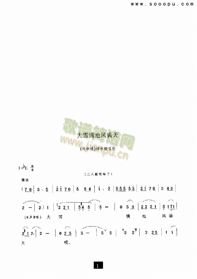 ѩML(fng)MV(V)1