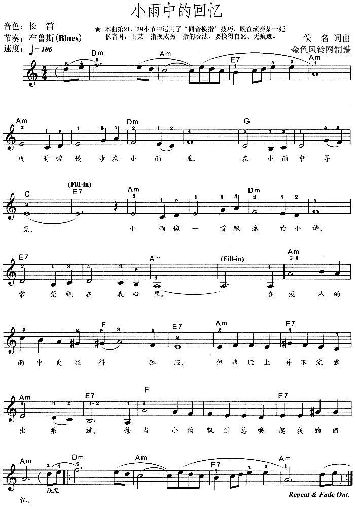 СеĻؑ(V)1