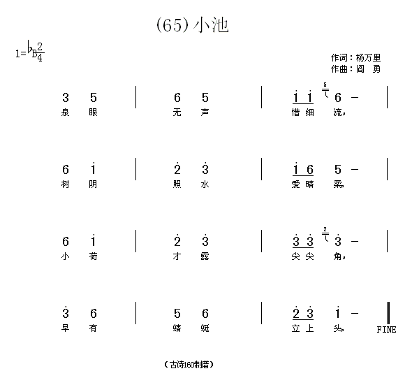 Сءf(wn)(ָV)1