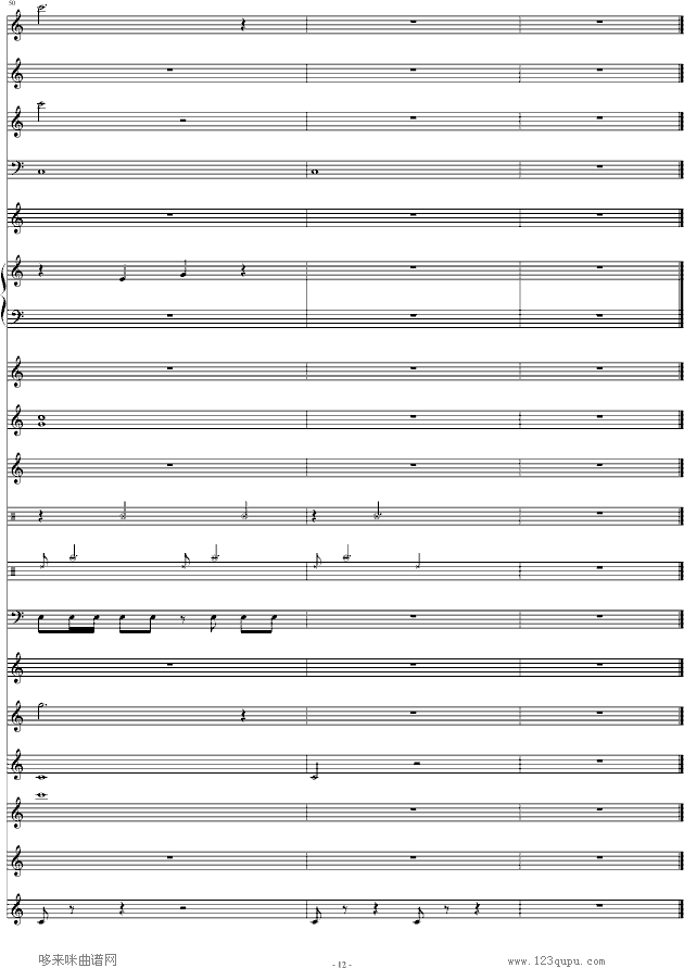 M-}-Α(V)12