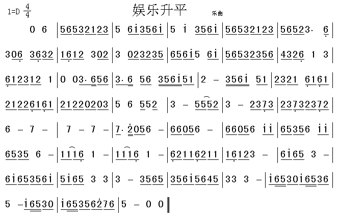 ʘƽ(V)1
