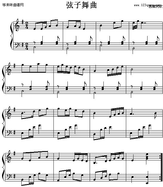 (V)1