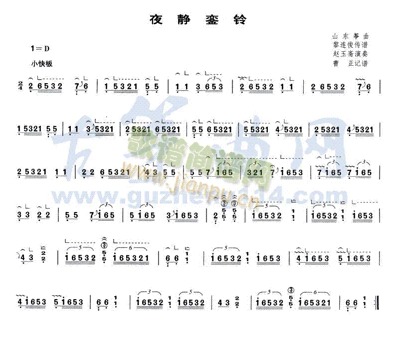 ҹo(Ź~P(yng)V)1