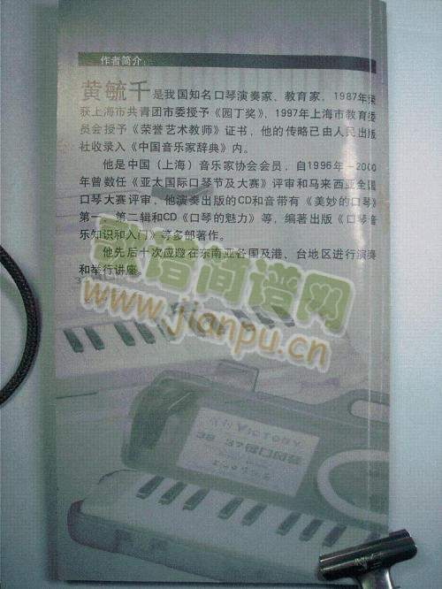 Sعǧ1-9()1