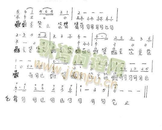 ɽɮۙ()3