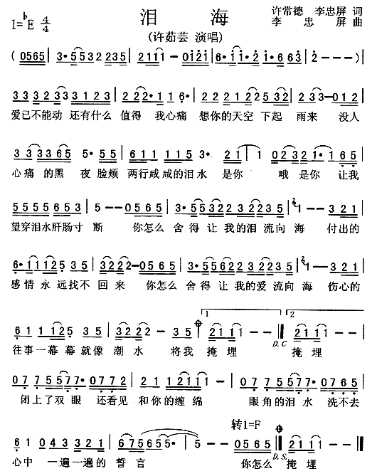 I(ָV)1