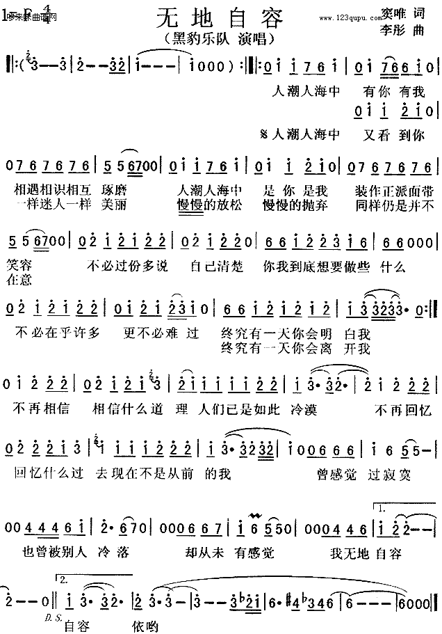 o(ָV)1