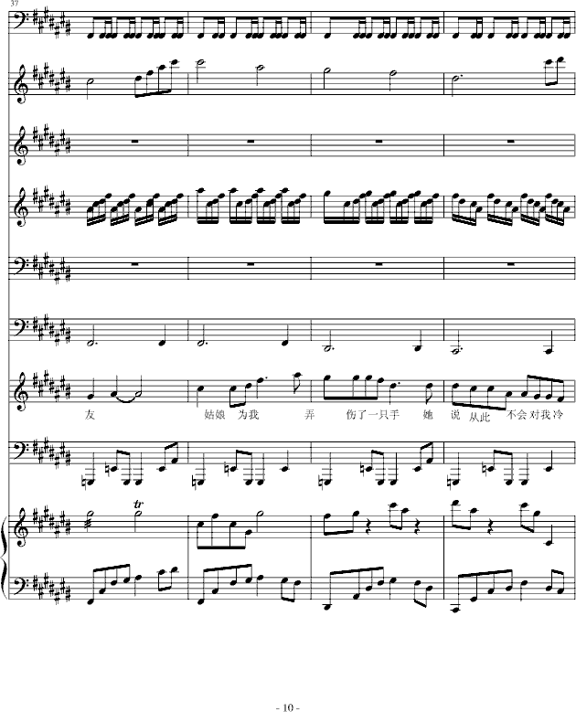 ǉ(mng)(V)10
