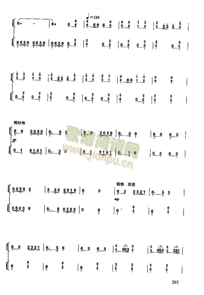 8-Ź~(Ź~PV)6